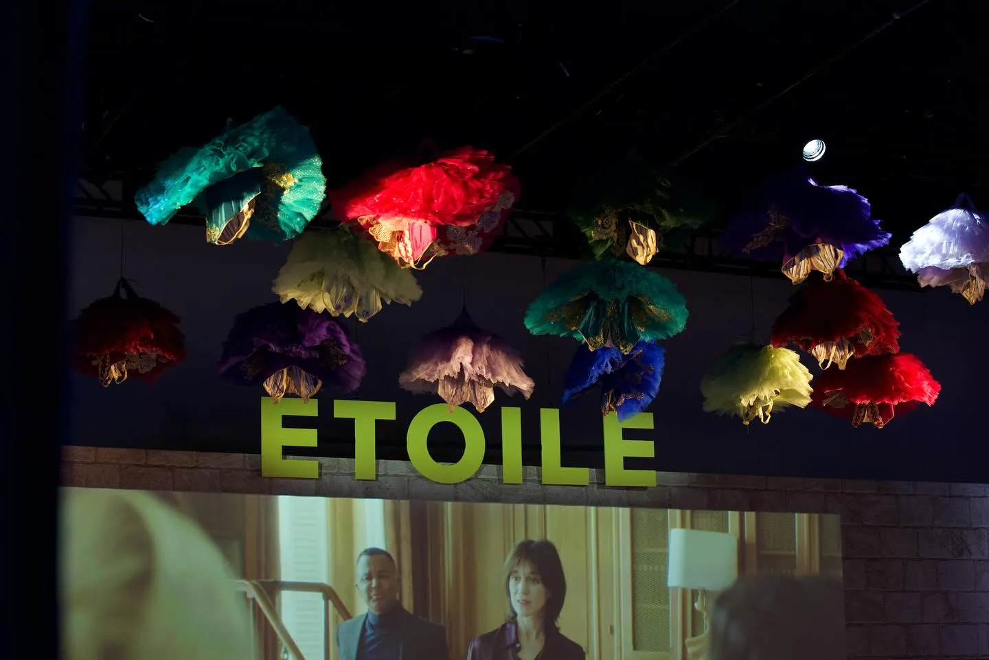 Screening event